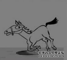 疯狂猜成语马掉到洞里马跪着是什么成语答案