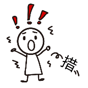 疯狂猜成语小孩子受惊 将措字扔掉答案是什么？