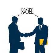 疯狂猜成语两个人握着手，欢迎答案是什么？