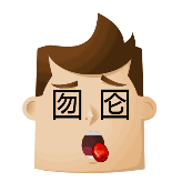 疯狂猜成语眼睛里囫囵二字嘴巴里红枣答案是什么