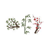 看图猜成语松树竹子梅花答案是什么？