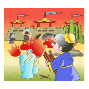 看图猜成语城里起火了,一些人拿着柴答案是?