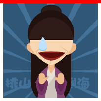 疯狂猜图紫衣服黑长发女人伸着手排山倒海