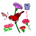 疯狂猜成语一只鸟在花上叫香字答案是什么？