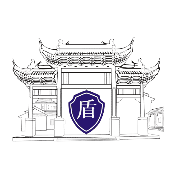 看图猜成语大门里面一个盾字答案是什么？