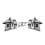 看图猜成语388关两间房子中间一个爱答案是什么?