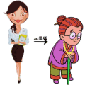 疯狂猜成语第571关一个女人四十年后老太婆答案