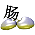 疯狂猜成语第563关答案是什么？