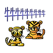 看图猜成语9个牛字两只小老虎答案是什么?