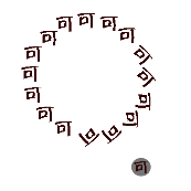 看图猜成语第334关很多可字围成圈答案是什么