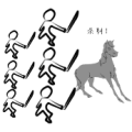 疯狂猜成语六个人拿着刀前面一匹马答案是什么