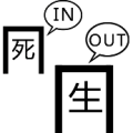 疯狂猜成语死in生out答案是什么？