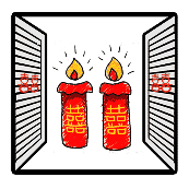 看图猜成语两个红色蜡烛囍字的答案是什么？