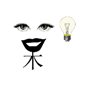 看图猜成语一双大眼睛灯泡口呆的答案是什么？