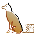 疯狂猜成语一条狗尾巴上个貂字答案是什么？