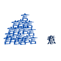 疯狂猜成语很多言字旁边一个意字答案是什么？