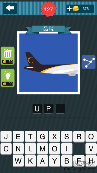 疯狂猜图飞机尾巴是紫黑色上面有黄色是哪个品