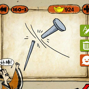 成语玩命猜一根钉子中间折断打一成语