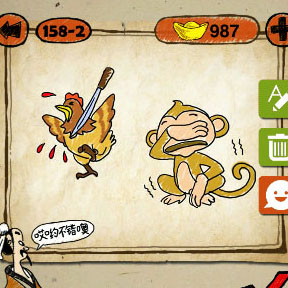 成语玩命猜鸡和猴子 一把刀在杀鸡答案