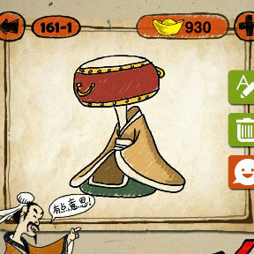 成语玩命猜一个人的脑袋上扣着一个鼓的答案