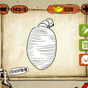 成语玩命猜蚕从茧里出来 虫子和气球打一成语