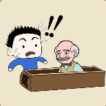 疯狂猜成语一个老人在棺材里坐着打一成语是什