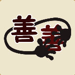 疯狂猜成语两个善字两只黑色的手打一成语是什