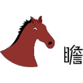 一个马脑袋是什么成语