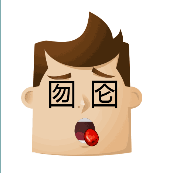 眼睛上囫囵 嘴巴吃着红枣是什么成语