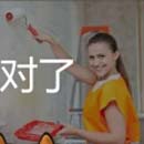 看图猜成语滚绿色红色漆黄色粉色滚筒答案首曝