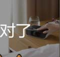 看图猜成语日出露珠闹钟玩家猜法心得分享