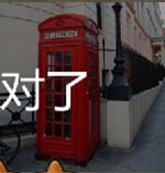 红色双层巴士电话亭游乐园警卫构建美丽的伦敦