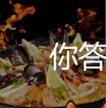 看图猜成语西班牙斗牛是最古老的竞技比赛