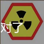 科学是构建一个国家繁荣富强的必经路程