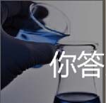 科学是构建一个国家繁荣富强的必经路程