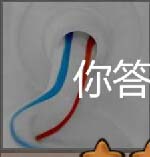 牙膏牙刷是维护牙齿安全健康最重要的清洁工具
