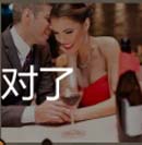 看图猜成语两人窃窃私语隐藏答案精髓图例剖析