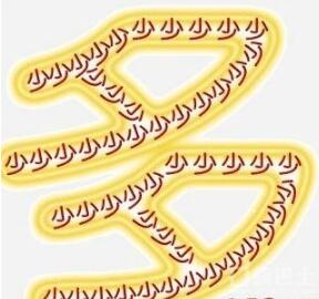 疯狂猜成语很多少字组成多是什么成语