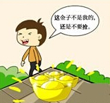 疯狂猜成语这金子不是我的是什么答案呢