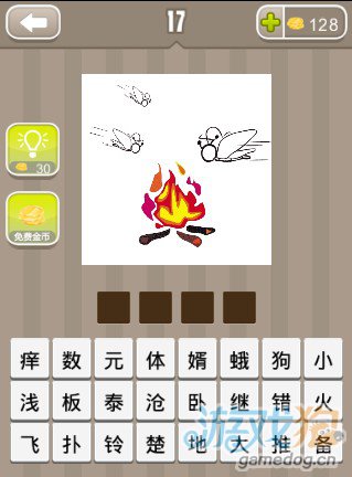 疯狂猜成语更新所有解谜谜底