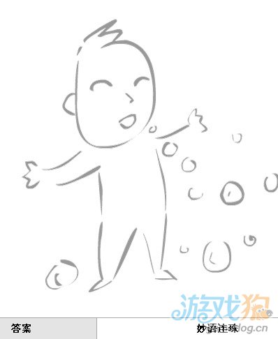 疯狂猜成语和多相关的答案