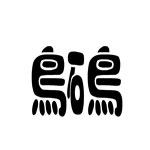 疯狂猜成语卡通人物版所有答案大全(4)