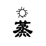 疯狂猜成语卡通人物版所有答案大全(4)