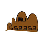 疯狂猜成语卡通人物版所有答案大全(2)