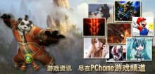 大角刷新时间_说说自己关于灵魂兽的一点点小心