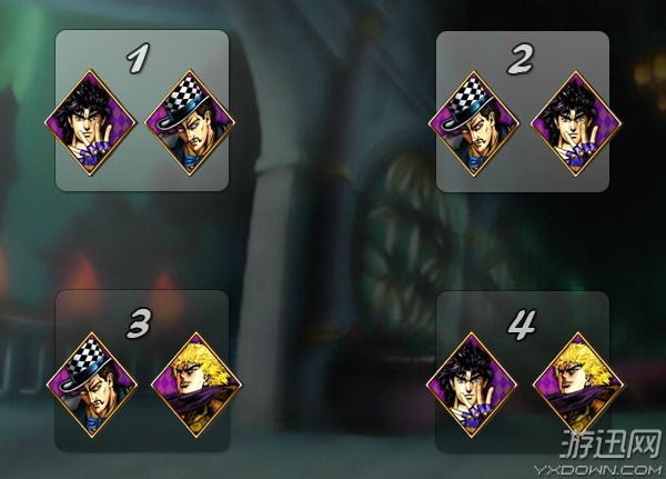jojo全明星大乱斗_《JUMP全明星大乱斗V》JOJO角色参