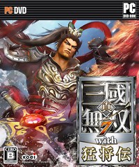 pc单机游戏_2014年5月PC单机游戏发售预览割草的季