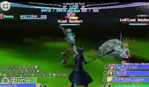 刀剑神域无限时刻_《刀剑神域：虚空残片》发售