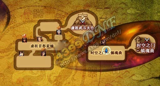 dnf魂远古图_地雷兵强势出击DNF男弹药七大魂远古(2)