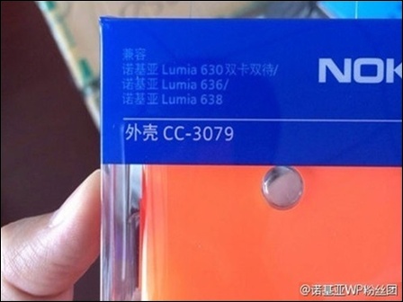 lte网络是什么_基于4GLTE网络的新闻直播首次亮相(2)